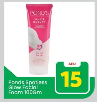 Mark & Save PONDS Face cream offer