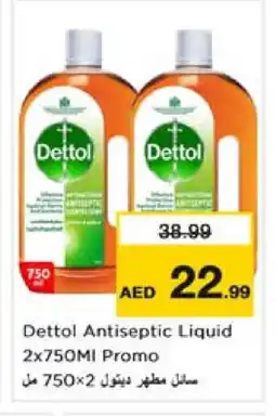 Nesto DETTOL Disinfectant offer