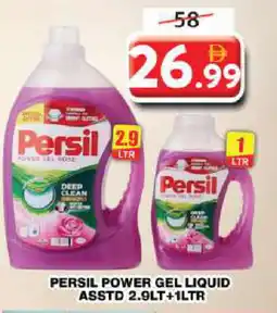 Grand Hyper Market PERSIL Detergent offer