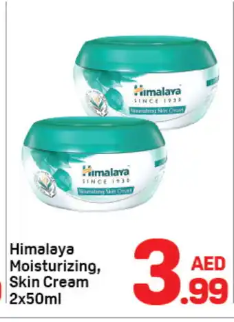 Day To Day HIMALAYA Face cream offer