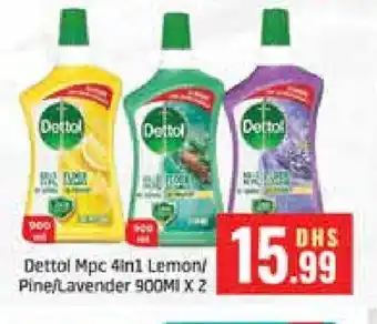 Al Madina DETTOL Disinfectant offer