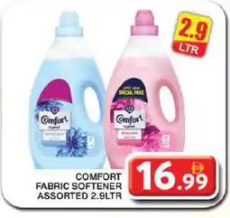 Grand Hyper Market COMFORT Softener offer