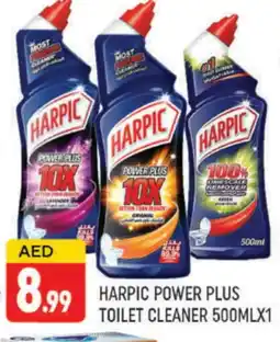 Al Madina HARPIC Toilet / Drain Cleaner offer