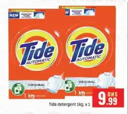 Al Madina TIDE Detergent offer