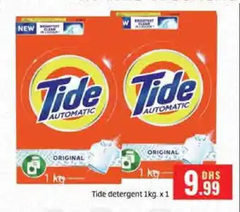 Al Madina TIDE Detergent offer