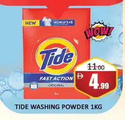 Al Madina TIDE Detergent offer