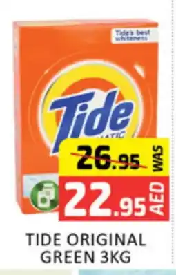 Al Madina TIDE Detergent offer