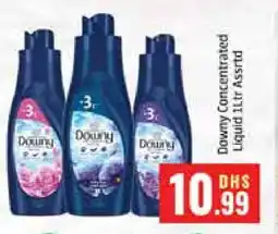 Al Madina DOWNY Softener offer