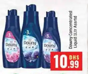 Al Madina DOWNY Softener offer