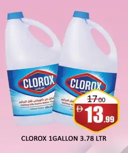 Al Madina CLOROX Bleach offer