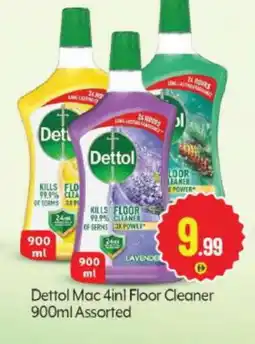 Bigmart DETTOL General Cleaner offer