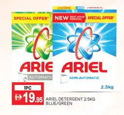 Talal Market ARIEL Detergent offer