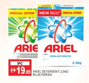 Talal Market ARIEL Detergent offer