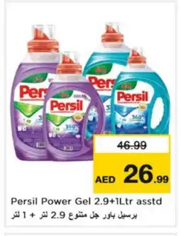 Nesto PERSIL Detergent offer