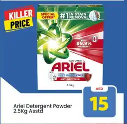 Mark & Save ARIEL Detergent offer