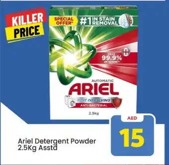 Mark & Save ARIEL Detergent offer