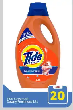 Mark & Save TIDE Detergent offer