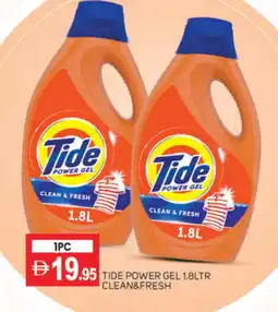 Talal Market TIDE Detergent offer