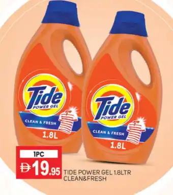Talal Market TIDE Detergent offer