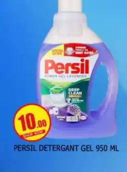 Mango Hypermarket LLC PERSIL Detergent offer
