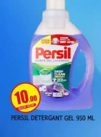 Mango Hypermarket LLC PERSIL Detergent offer