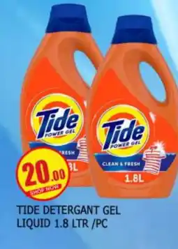 Mango Hypermarket LLC TIDE Detergent offer