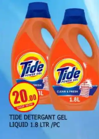 Mango Hypermarket LLC TIDE Detergent offer