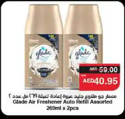 Spar GLADE Air Freshner offer