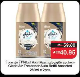 Spar GLADE Air Freshner offer