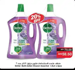 Spar DETTOL General Cleaner offer