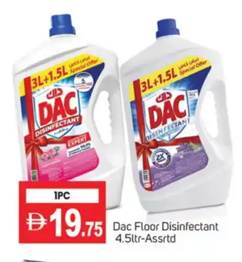Talal Market DAC Disinfectant offer