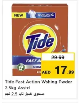 Nesto TIDE Detergent offer