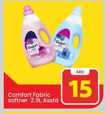 Mark & Save COMFORT Softener offer
