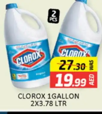 Al Madina CLOROX Bleach offer