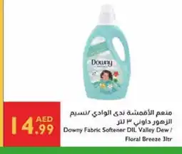Istanbul Supermarket DOWNY Softener offer