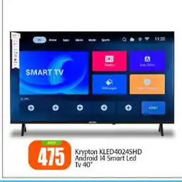 Bigmart KRYPTON Smart TV offer