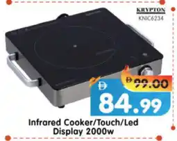 Al Madina Hypermarket KRYPTON Infrared Cooker offer