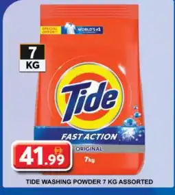 Grand Hyper Market TIDE Detergent offer
