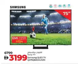 Lulu Hypermarket SAMSUNG QLED TV offer