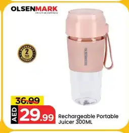 Mark & Save OLSENMARK Juicer offer