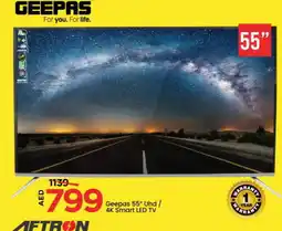 Mark & Save GEEPAS Smart TV offer