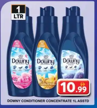 Grand Hyper Market DOWNY Softener offer