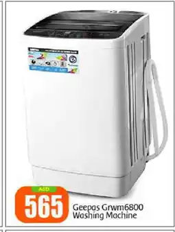 Bigmart GEEPAS Washer / Dryer offer