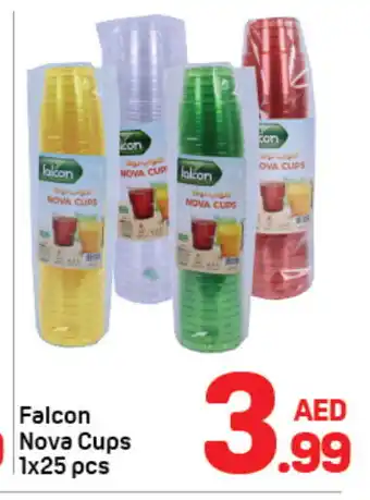 Day To Day FALCON Cup offer