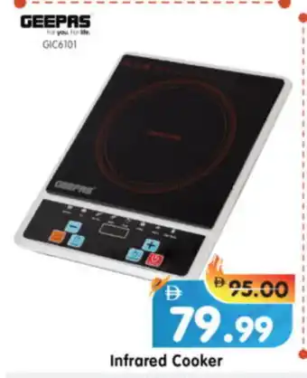 Al Madina Hypermarket GEEPAS Infrared Cooker offer