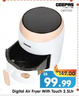 Al Madina Hypermarket GEEPAS Air Fryer offer