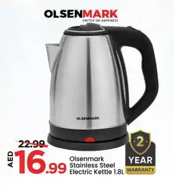 Mark & Save OLSENMARK Kettle offer