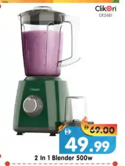 Al Madina Hypermarket CLIKON Mixer / Grinder offer