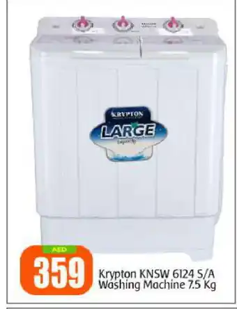Bigmart KRYPTON Washer / Dryer offer