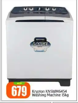 Bigmart KRYPTON Washer / Dryer offer